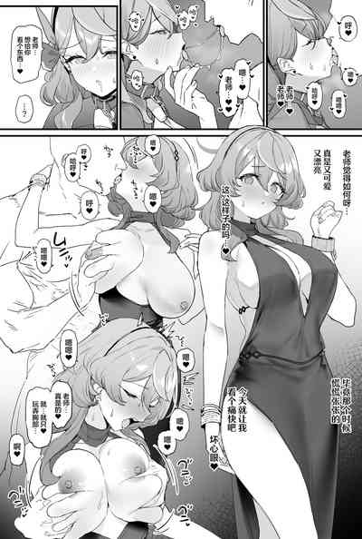第18頁圖