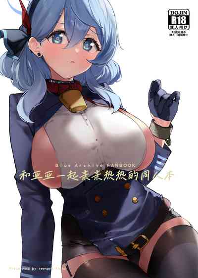 第2頁圖