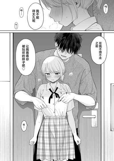 第18页图