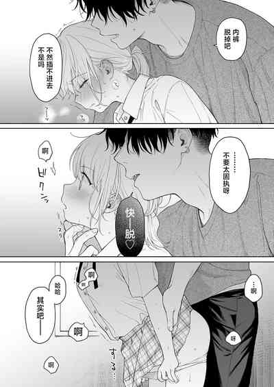 第22页图