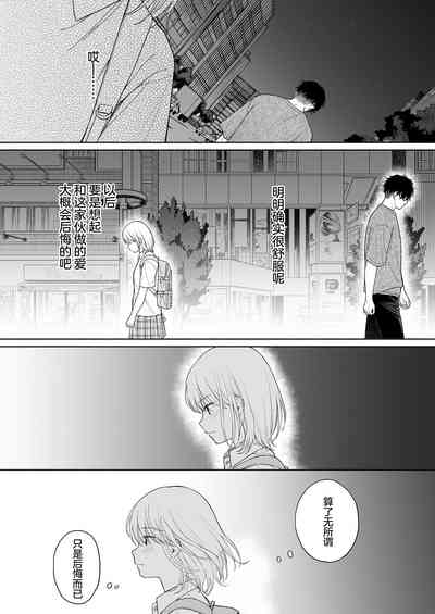 第46页图