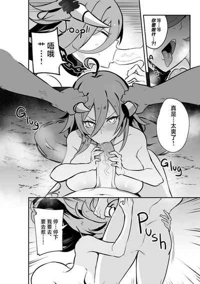 第10頁圖
