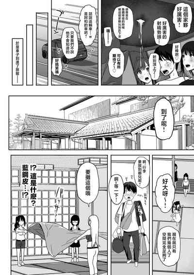 第26頁圖
