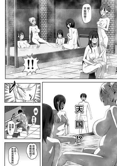 第66頁圖