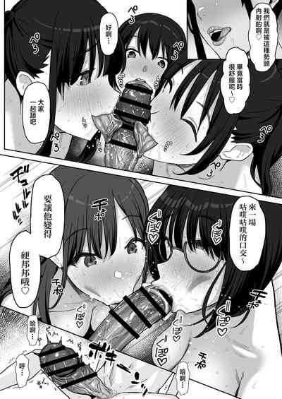 第86頁圖