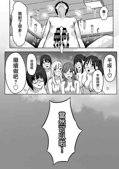 第94頁圖