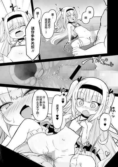 第18页图