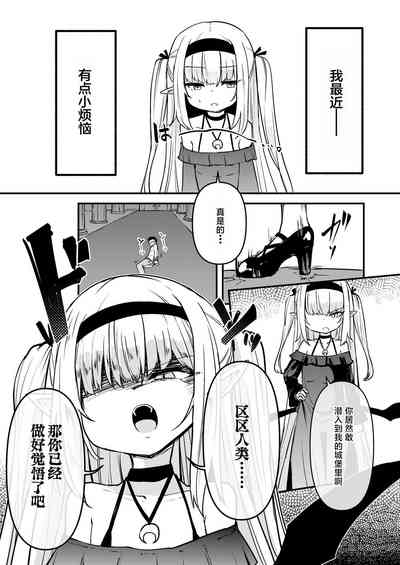 第2页图