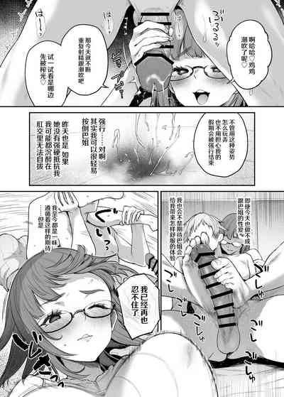 第34頁圖
