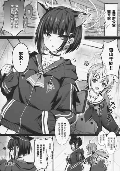 第2頁圖