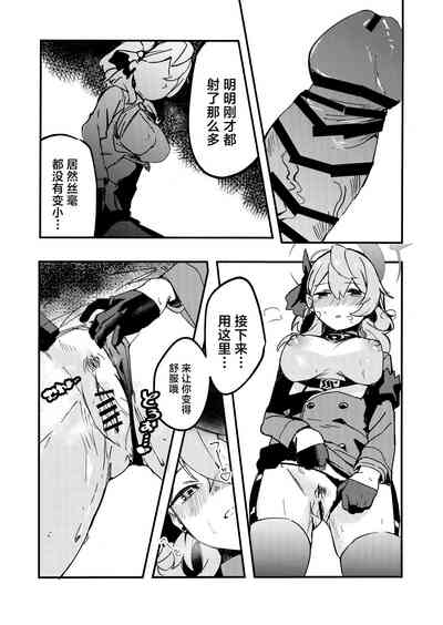 第14頁圖