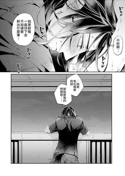 第34頁圖