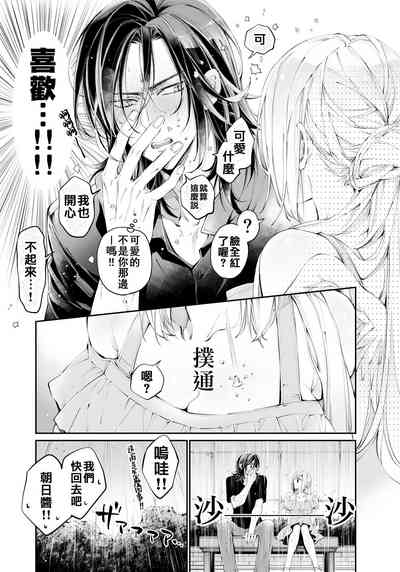 第50頁圖