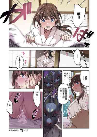 第26頁圖