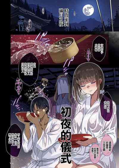 第6頁圖