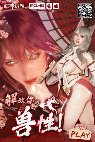 第10頁圖