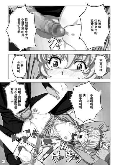 第6页图