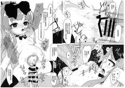 第6頁圖