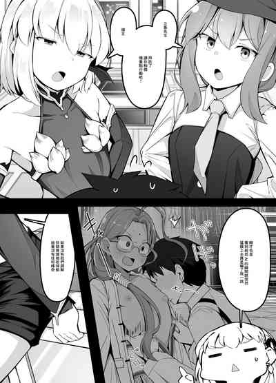 第2頁圖