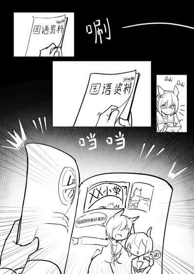 第10頁圖