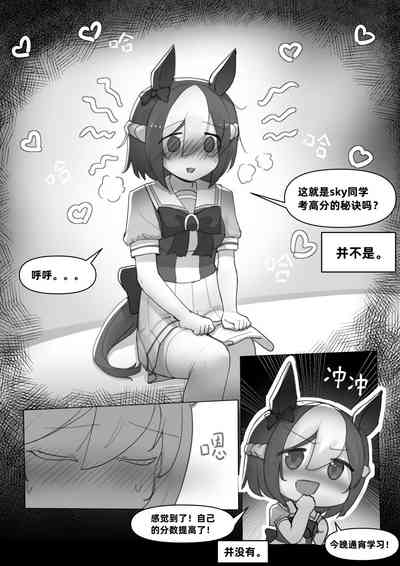 第18頁圖