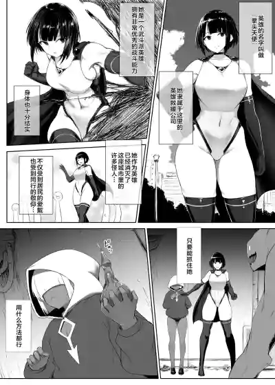 第2頁圖