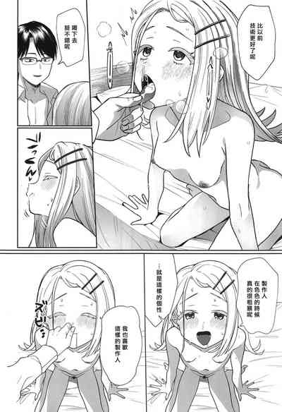第22頁圖