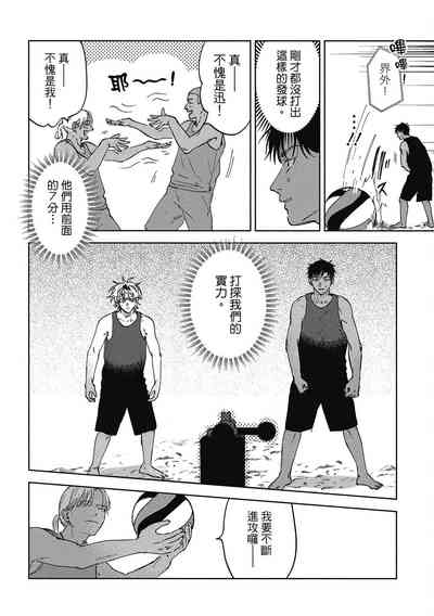 第110頁圖
