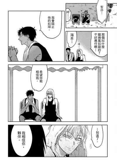 第118頁圖