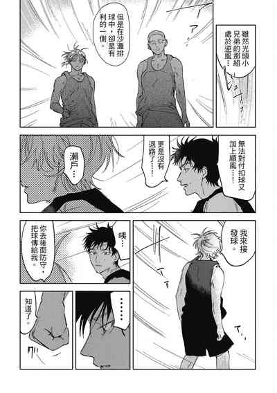 第126頁圖
