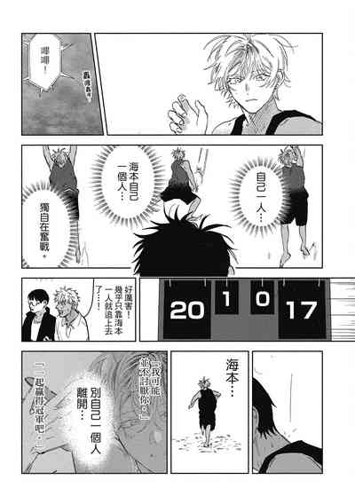 第134頁圖