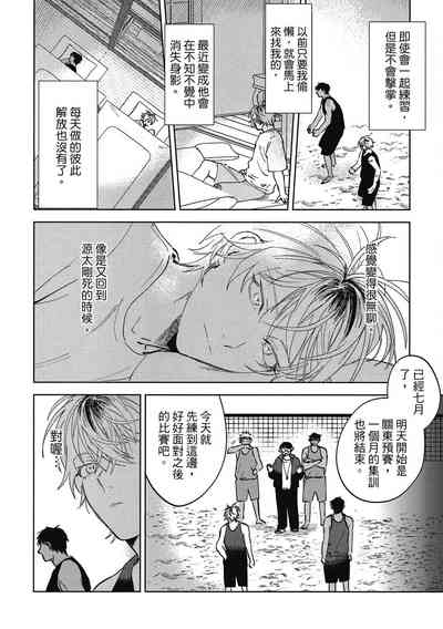 第142頁圖