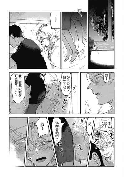 第146頁圖