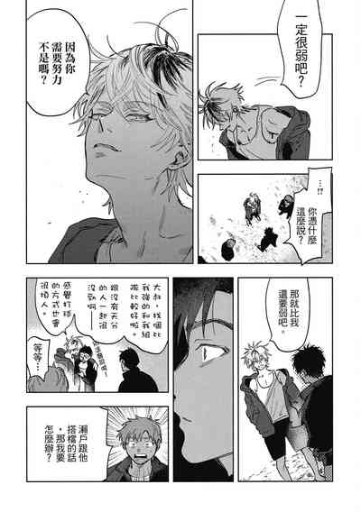 第14頁圖
