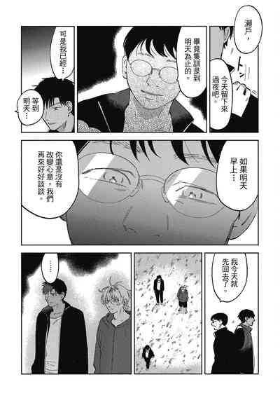 第154頁圖