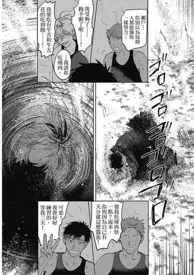 第162頁圖