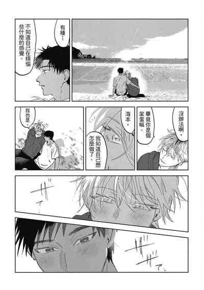 第178頁圖