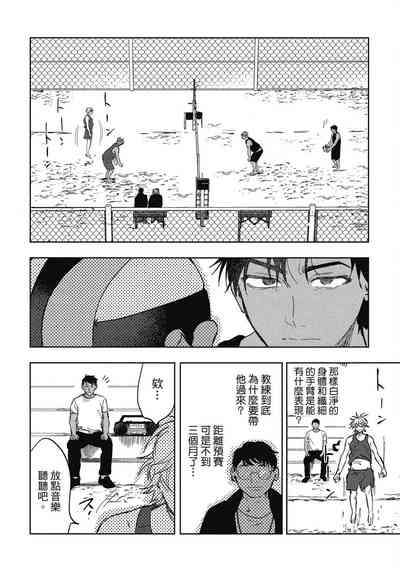 第18頁圖