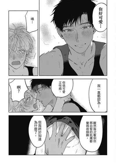 第206頁圖