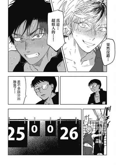 第30頁圖