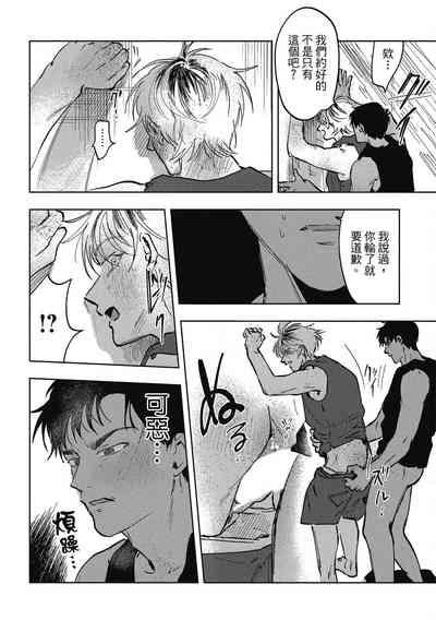 第38頁圖