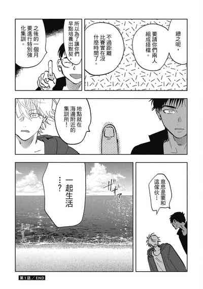 第42頁圖