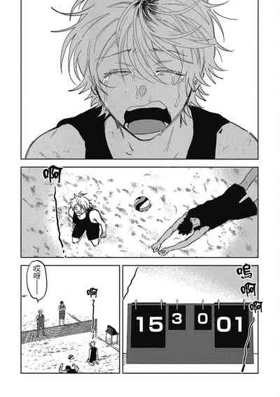第46頁圖
