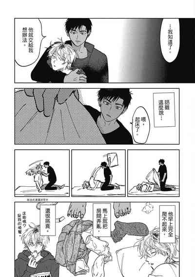 第54頁圖