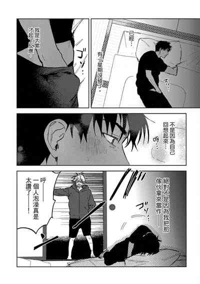 第58頁圖