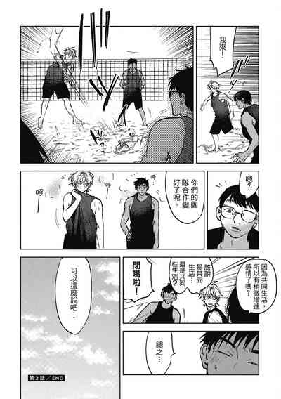 第66頁圖