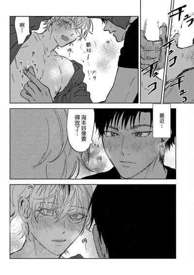 第70頁圖