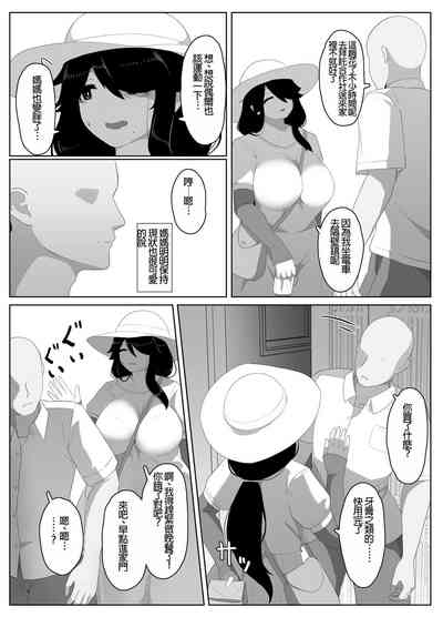 第130页图