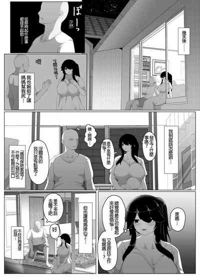 第138页图