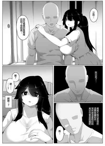 第142页图